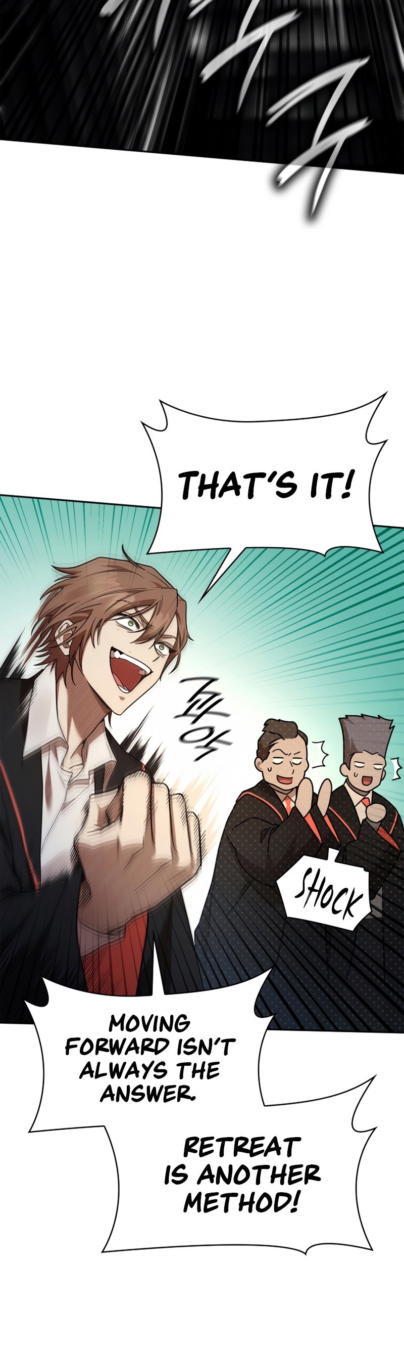 Infinite Mage, Chapter 37 image 47